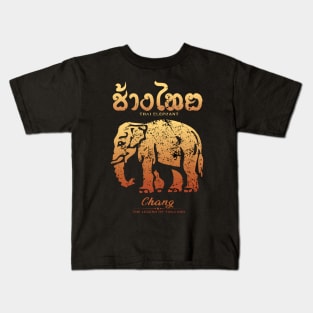 Vintage Thai Elephant Kids T-Shirt